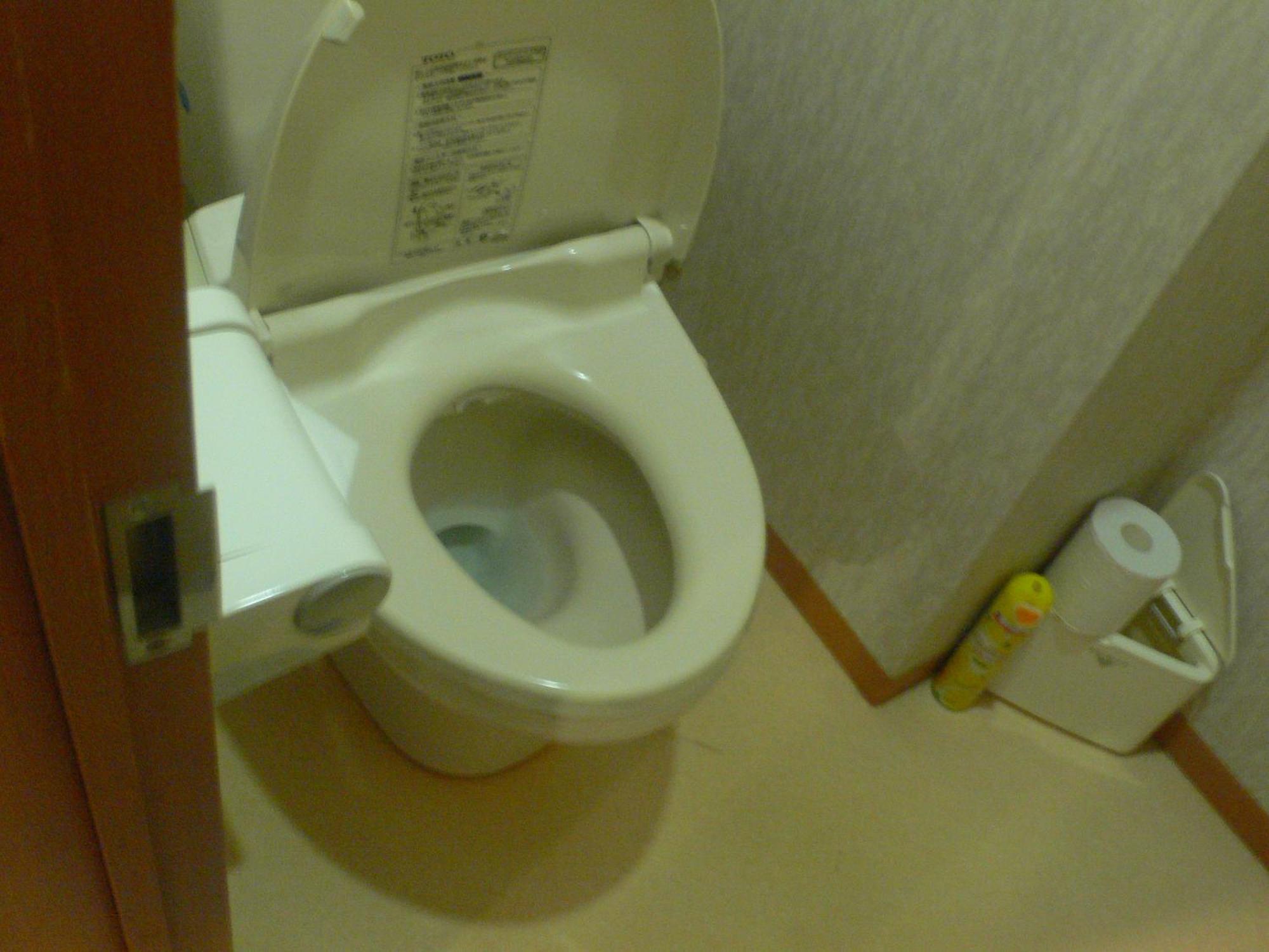 Yura Onsen Yaotome Hotel Tsuruoka Luaran gambar